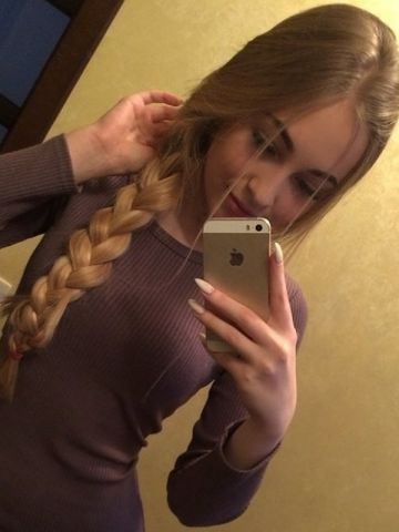 Проститутка Эмма